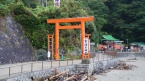 二見興玉神社・夫婦岩
